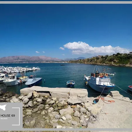 Atelier House 69 Apartamento Trappeto (Sicily)