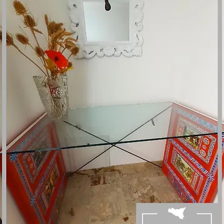 Atelier House 69 טראפטו
