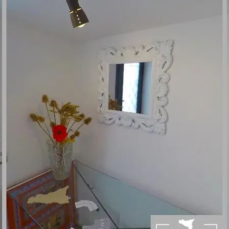 Atelier House 69 דירה טראפטו