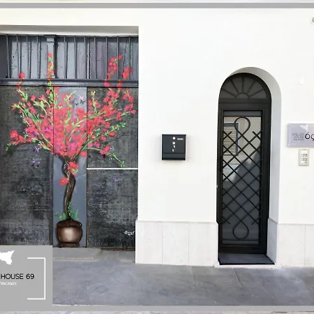 Apartment Atelier House 69 *