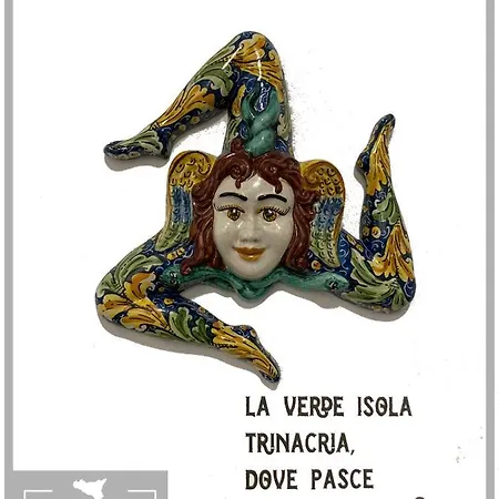 Atelier House 69 * Trappeto (Sicily)